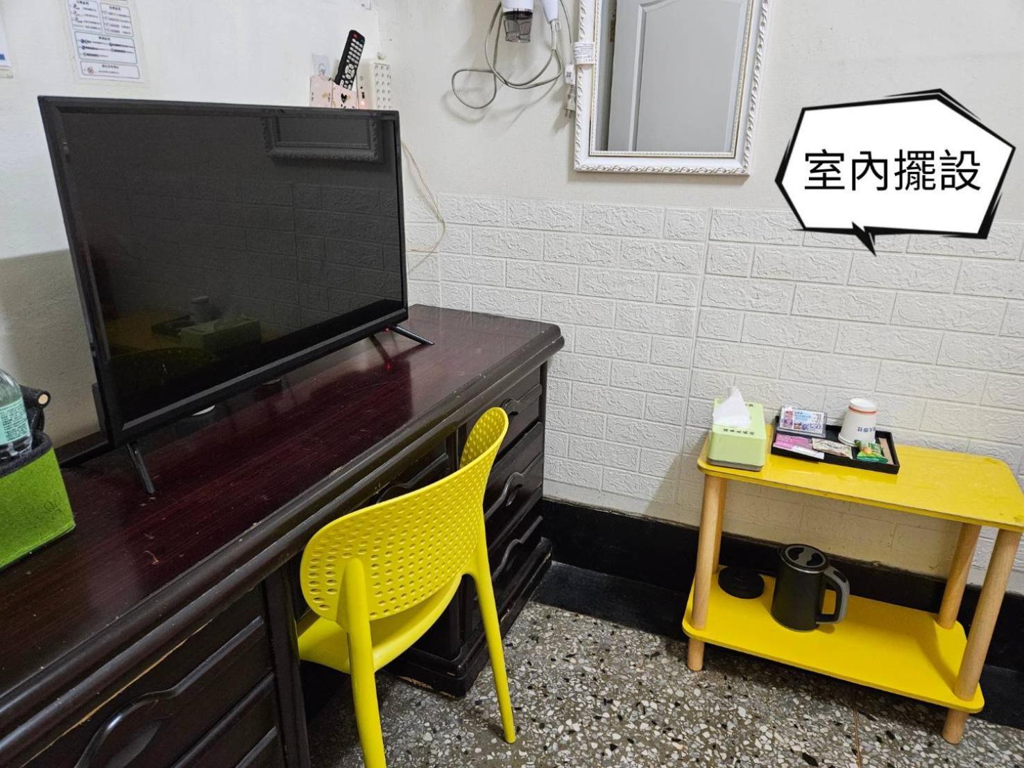 Hotel 環泰大旅社 A Go Da 單未留電話不接單 Shuili Esterno foto
