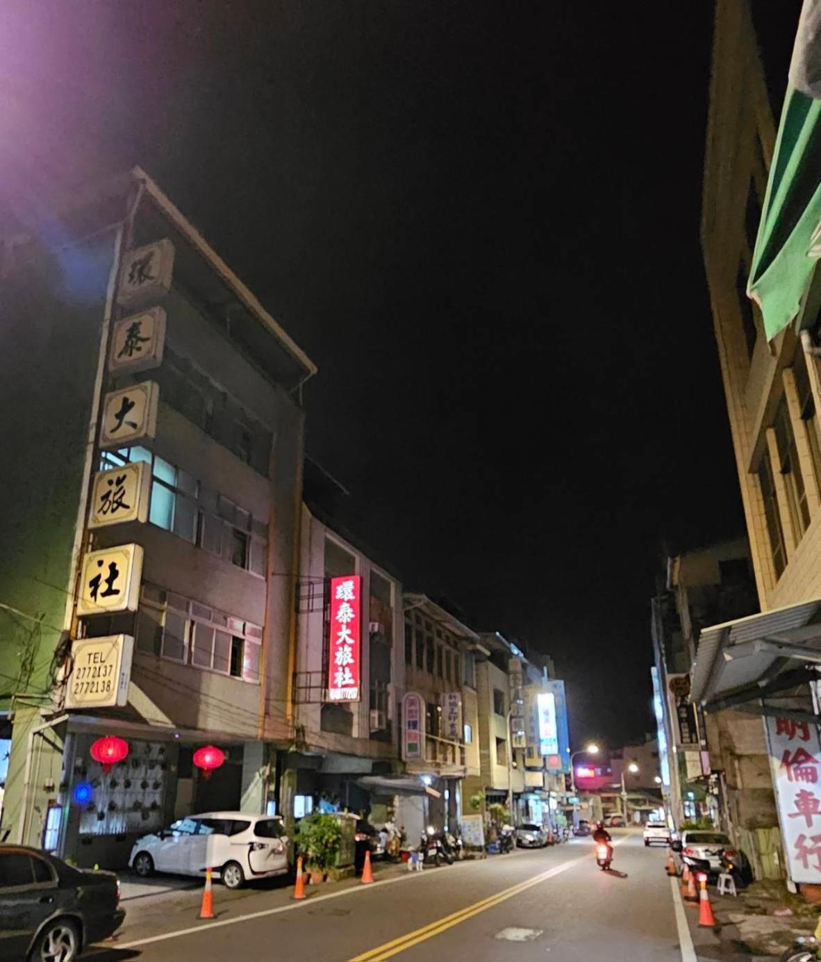 Hotel 環泰大旅社 A Go Da 單未留電話不接單 Shuili Esterno foto