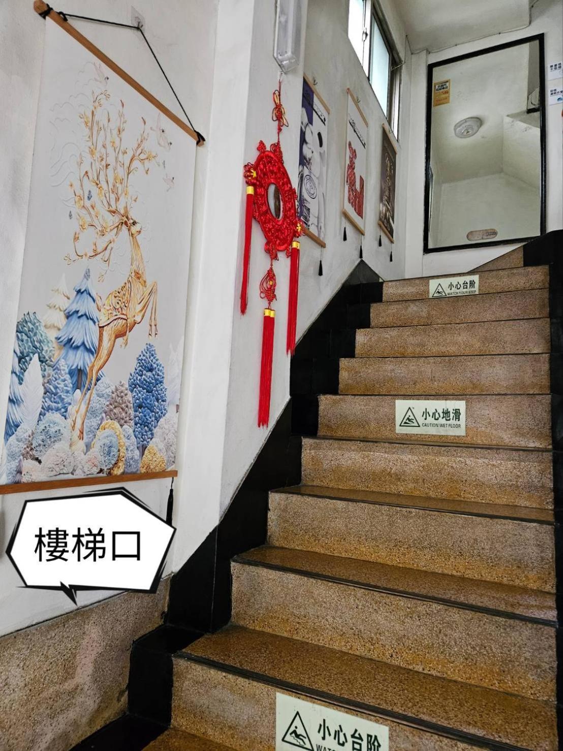 Hotel 環泰大旅社 A Go Da 單未留電話不接單 Shuili Esterno foto