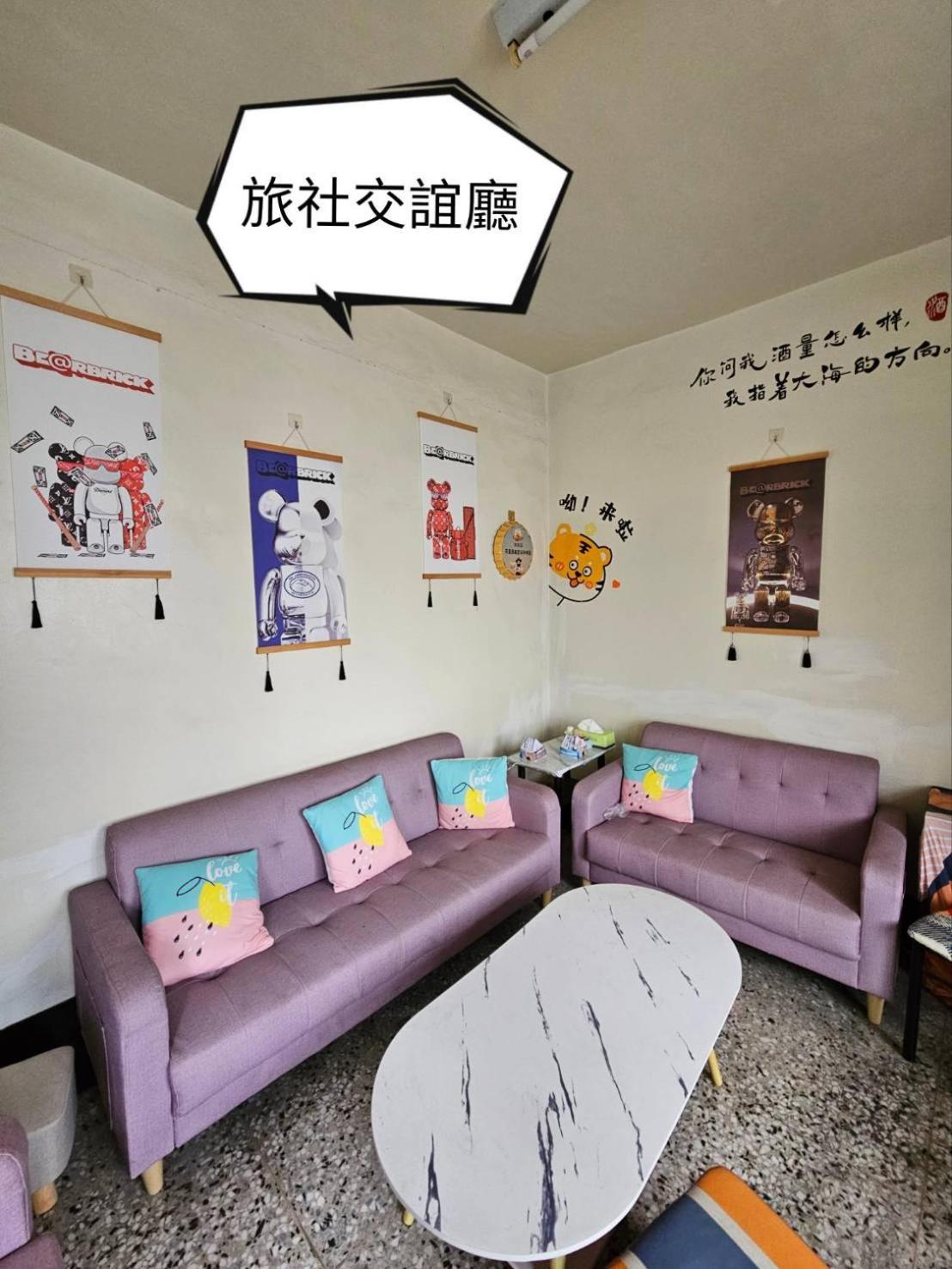 Hotel 環泰大旅社 A Go Da 單未留電話不接單 Shuili Esterno foto