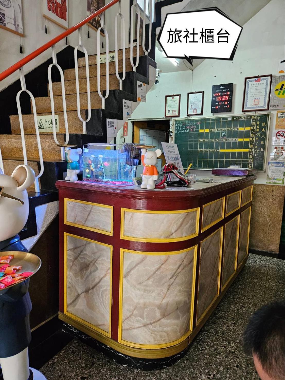 Hotel 環泰大旅社 A Go Da 單未留電話不接單 Shuili Esterno foto