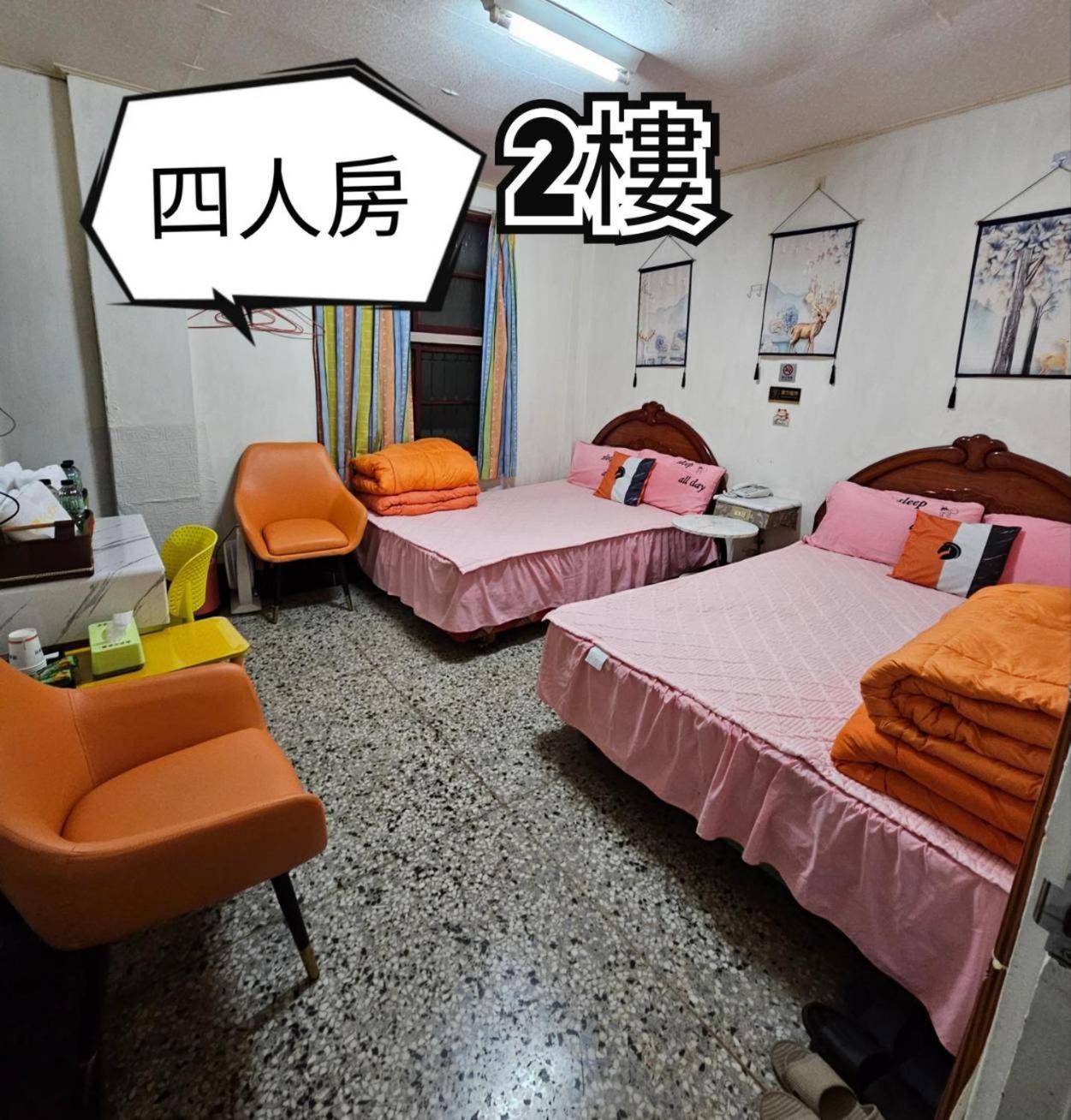 Hotel 環泰大旅社 A Go Da 單未留電話不接單 Shuili Esterno foto