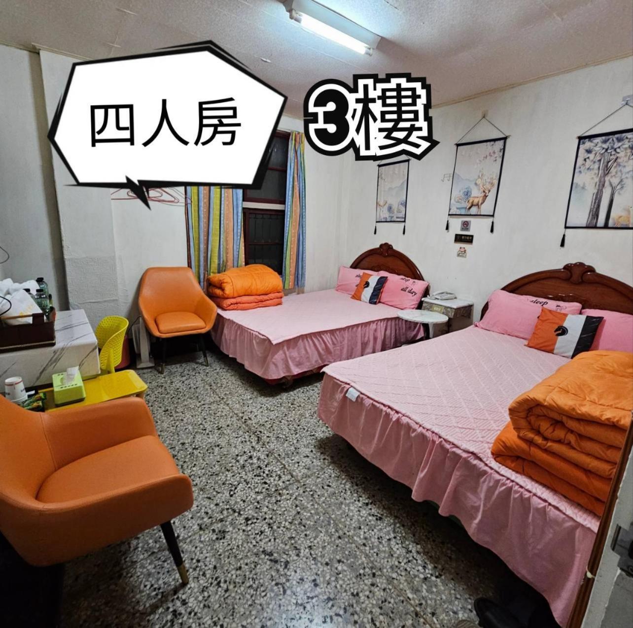 Hotel 環泰大旅社 A Go Da 單未留電話不接單 Shuili Esterno foto